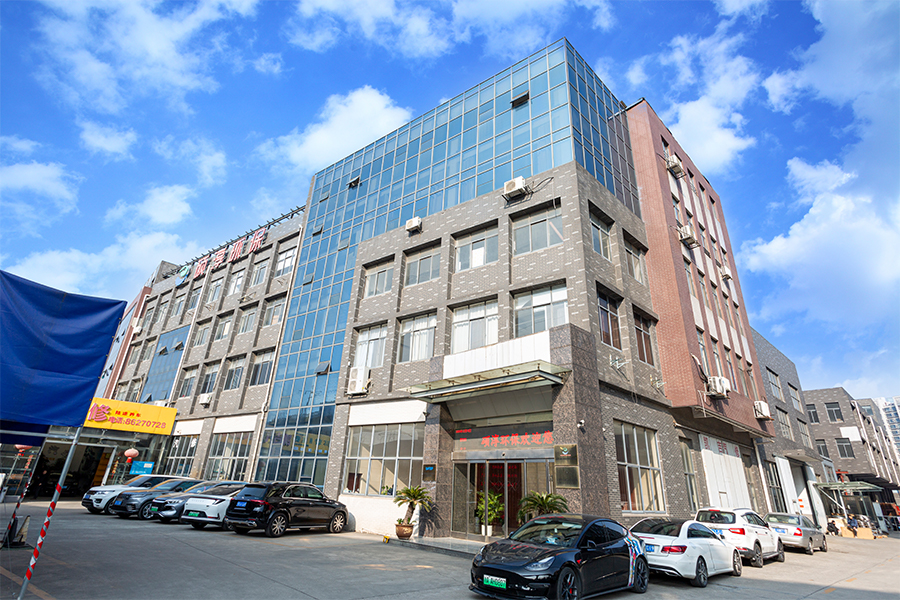 Exterior da fábrica